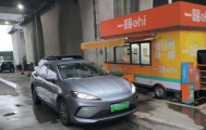无锡自驾游 无锡景点推荐